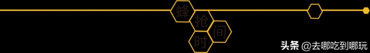 39.9搶成都花水灣四季溫泉谷室內(nèi)水療室外溫泉水上動感全都有