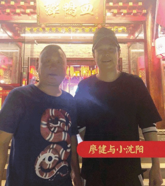 打卡譚鴨血老火鍋還有小郡肝串串火鍋卜卜貝甜品spa