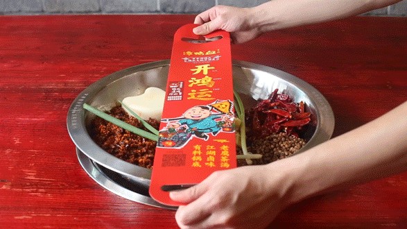 打卡譚鴨血老火鍋還有小郡肝串串火鍋卜卜貝甜品spa