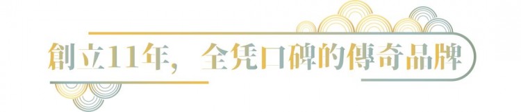限時秒殺!99元搶奈瑞兒原價千元套餐!你還沒有體驗過杭州這家傳奇SPA館