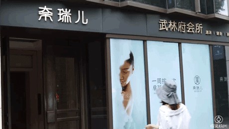 限時秒殺!99元搶奈瑞兒原價千元套餐!你還沒有體驗過杭州這家傳奇SPA館