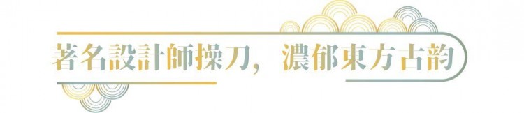 限時秒殺!99元搶奈瑞兒原價千元套餐!你還沒有體驗過杭州這家傳奇SPA館