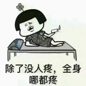 喚醒全身肌膚~生活充滿力量！成都伊麗莎香薰全身SPA套餐~僅58元