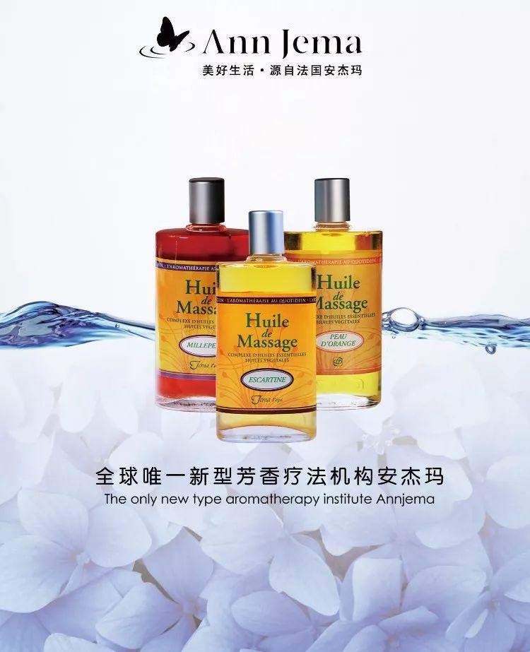 喚醒全身肌膚~生活充滿力量！成都伊麗莎香薰全身SPA套餐~僅58元