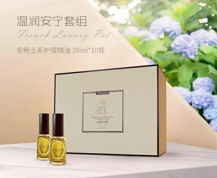 喚醒全身肌膚~生活充滿力量！成都伊麗莎香薰全身SPA套餐~僅58元