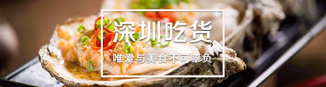 度假勝地藏在市中心！99元搶濟州島韓式spa水療俱樂部套餐！溫泉SPA 韓式汗蒸 私人影院 兒童樂園