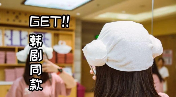 藏在市中心的度假勝地!99元搶濟州島韓式spa水療會所套餐!溫泉SPA+韓式汗蒸+私人影院+兒童樂園+自助三餐…暢嗨24小時