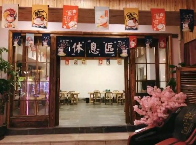 是時候泡一泡溫泉啦~深圳觀瀾僅99元起2大1小泡溫泉+山水田園門票