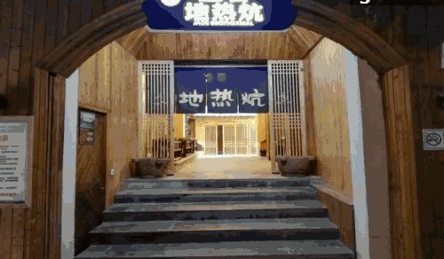 是時候泡一泡溫泉啦~深圳觀瀾僅99元起2大1小泡溫泉+山水田園門票