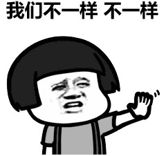 新型套路店！男性秘密花園他們被專車一一接進去卻有苦說不出……