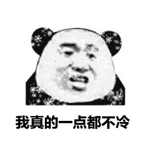 淳安啤酒溫泉，建德天然溫泉，桐廬民宿溫泉…杭州居然藏著那么多“泡湯”勝地！