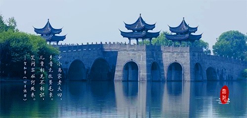 2020年杭州首家高顏值度假村驚艷亮相在湘湖畔打造一座神仙美居