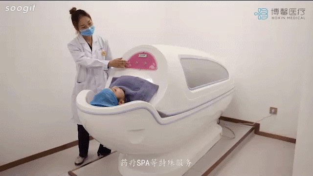 養生季限時免費享受艾灸少兒保健藥療SPA不要錯過