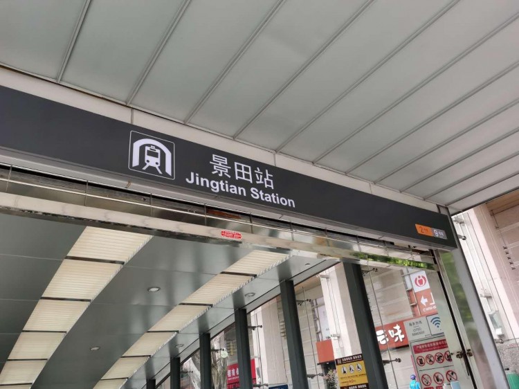 民生黑金卡權益體驗——深圳思妍麗使用感受及分享