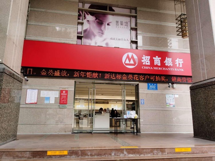 民生黑金卡權益體驗——深圳思妍麗使用感受及分享