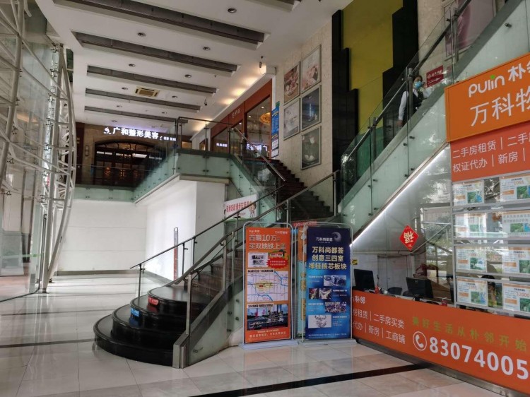 民生黑金卡權益體驗——深圳思妍麗使用感受及分享
