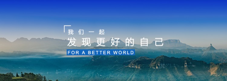 外是望不盡的繁華內是看不穿的風情！一見傾心的成都博舍酒店
