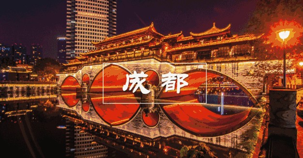 外是望不盡的繁華內是看不穿的風情！一見傾心的成都博舍酒店