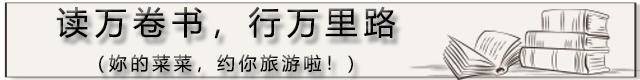 成都3h直達網紅溫泉：無邊泳池藏在大山深處純天然