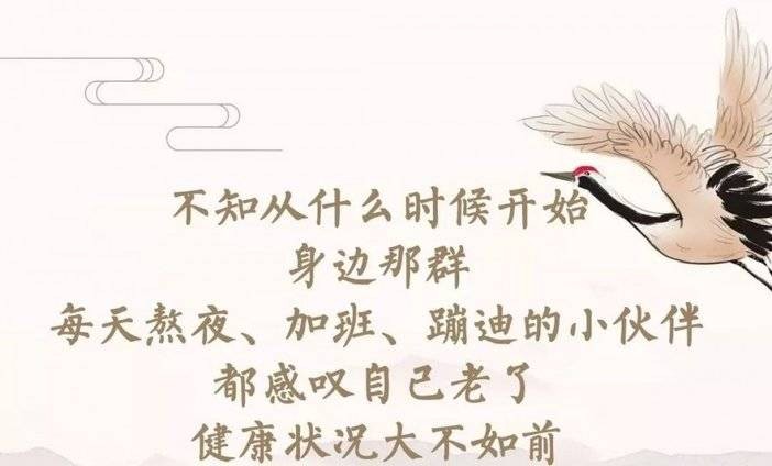 杭州一豪華足浴養(yǎng)生會所開業(yè)單人洗浴+搓背+足道全家來打卡