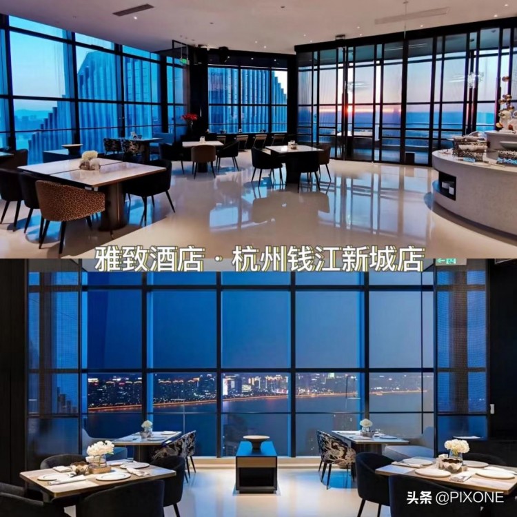 杭州錢江新城CBD新晉網紅酒店體驗在云端看江景
