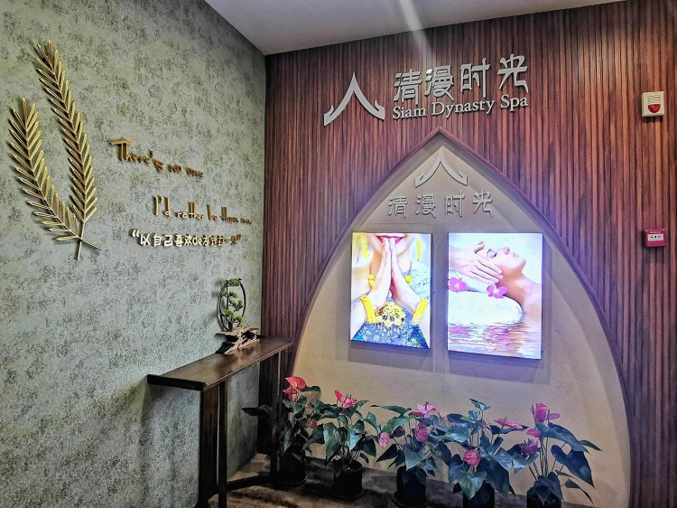 來成都還只會路采耳這叫精心又精致的SPA門店不來虧大了