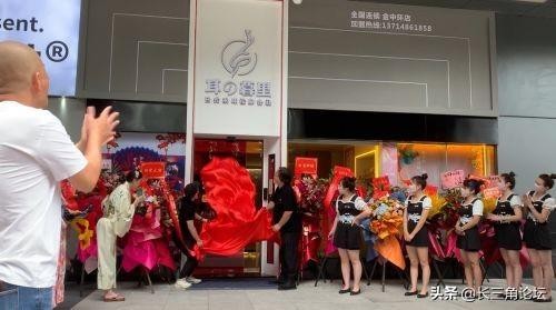 深圳最新網紅打卡點——日式網紅采耳Spa會社《耳の暮里》來了