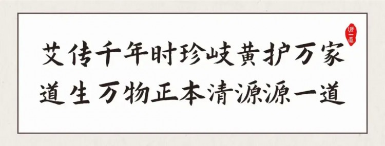 沙井這家雅致養生會館硬核來襲！讓你遠離塵囂回歸本真自然