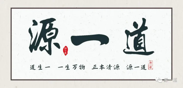 沙井這家雅致養生會館硬核來襲！讓你遠離塵囂回歸本真自然