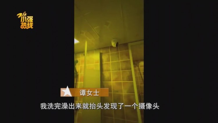 女子做SPA抬頭一看嚇一跳：不敢做了