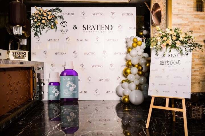愛情故事50-SPA與有機精油品牌舒活特達成戰略合作