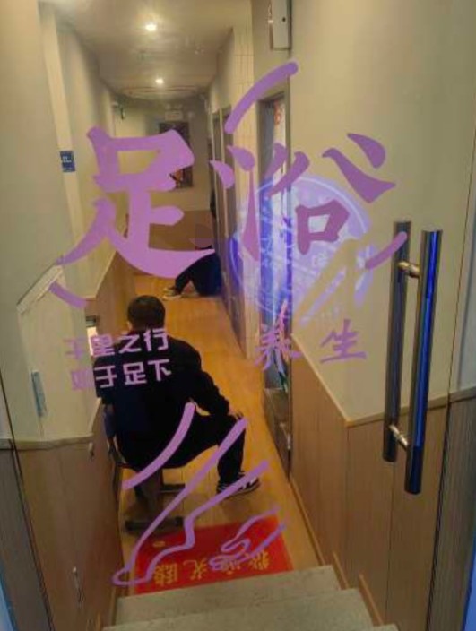 398元的套餐暗藏貓膩！2個月200多人被抓杭州上城警方對這些行為零容忍