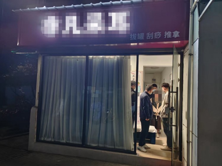 這273人在杭州被抓！看起來“正規”的休閑俱樂部，背后隱藏著謎團