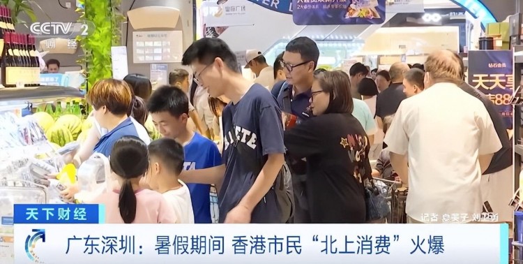 深圳按摩店人滿為患！香港按摩店生意慘淡，面臨生存危機！