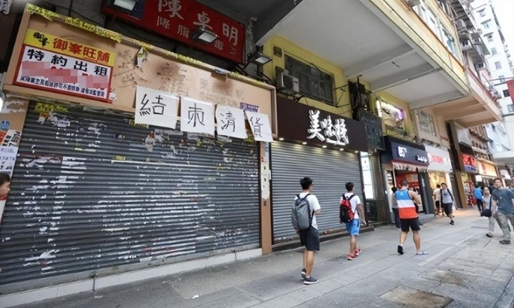 深圳按摩店人流爆滿！香港按摩店生意慘淡面臨生存危機！