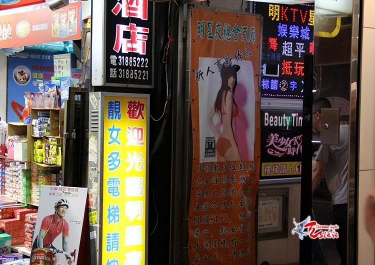 深圳按摩店人流爆滿！香港按摩店生意慘淡面臨生存危機！