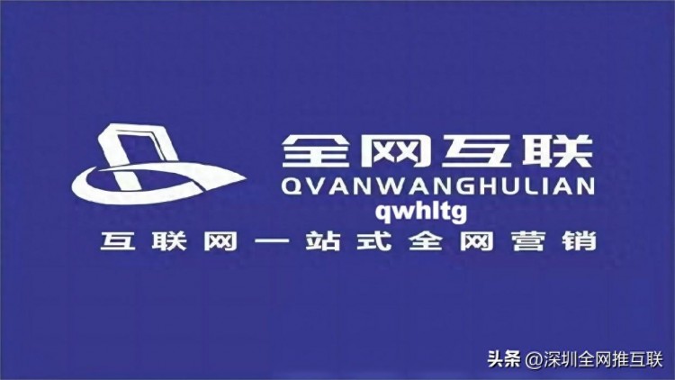 按摩SPA店如何利用百度惠生活進行推廣