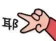 你還沒聽說嗎深圳人的秋日養(yǎng)生局原來在這里！！