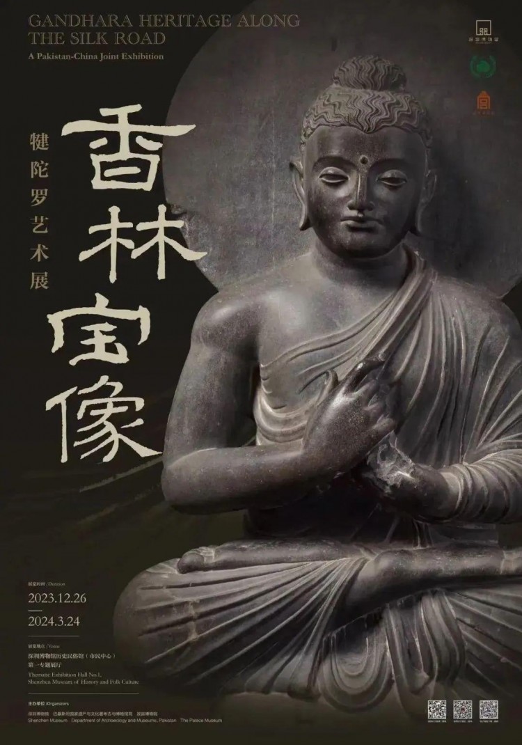 夜游微醺書吧療愈！深圳人的春節夜生活也太豐富了吧！