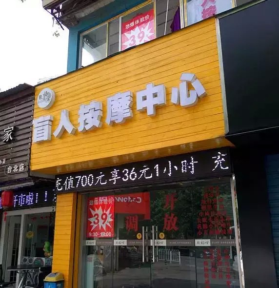 武漢吖總覺得身體被掏空這10家店可以幫你們補起來！