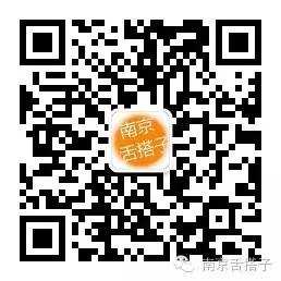 南京人氣游泳館大搜集一起暢游！