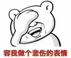 天津這些好玩的游樂(lè)園一個(gè)暑假都玩不完你去過(guò)了嗎