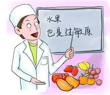 多做SPA皮膚會變好這些護膚誤區你得知道|名醫館