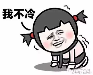 word天降溫了！推薦西安周邊最帶感的約泡圣地