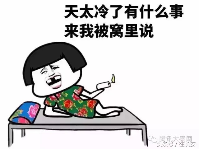 word天降溫了！推薦西安周邊最帶感的約泡圣地