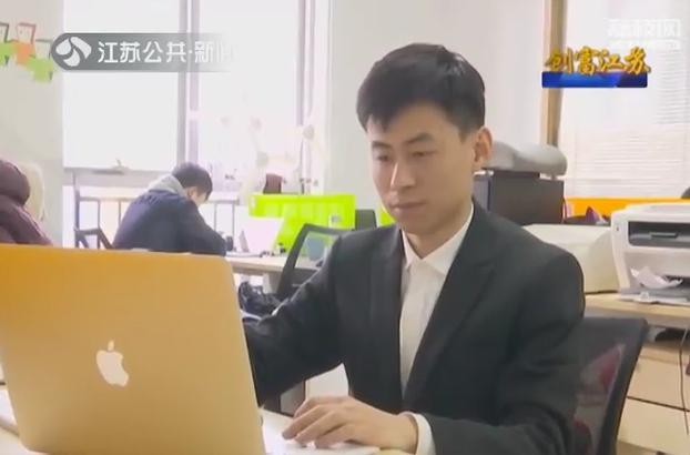 創(chuàng)富江蘇：給心靈做個SPA