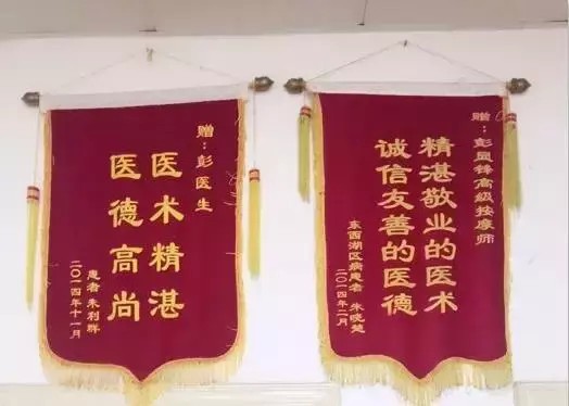 專治夏季空調(diào)癱！武漢這20家推拿足浴店讓你一秒上天入地！