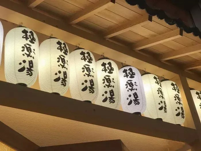 武漢7家好評人氣水療大集合冬天再冷也不怕！