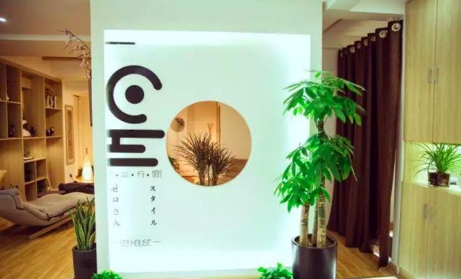 這家藏在鬧市中的日式按摩館讓你每周都想來！