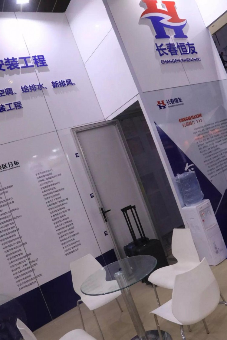 樂展易構丨揭秘SPA展上的環保展臺是如何搭建的~